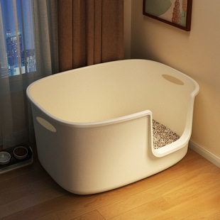 Cat Litter Box, Anti-Splash, Semi-Enclosed Open Cat Toilet, Kitten Cat Litter Box, Convenient and Easy to Clean
