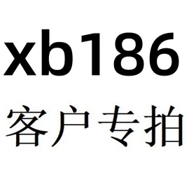 戒指;项链;耳钉