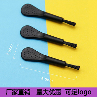 �����坍ˢ���C�坍ˢ�I�Pˢ���wˢë�p϶ˢ���mˢ����ˢ�ɶ�logo