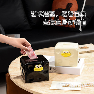 Cheese Piggy Bank Can Only Go in and Out, Large Size 2025 New Model Can Be Deposited and Withdrawn Ceramic Piggy Bank Creative Birthday Gift