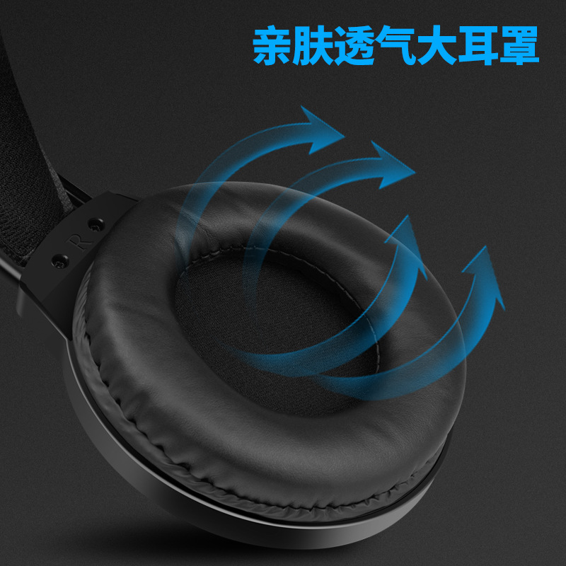 炫银狐XYH66头戴式游戏耳机台式电脑吃鸡麦克风发光有线LOL耳机