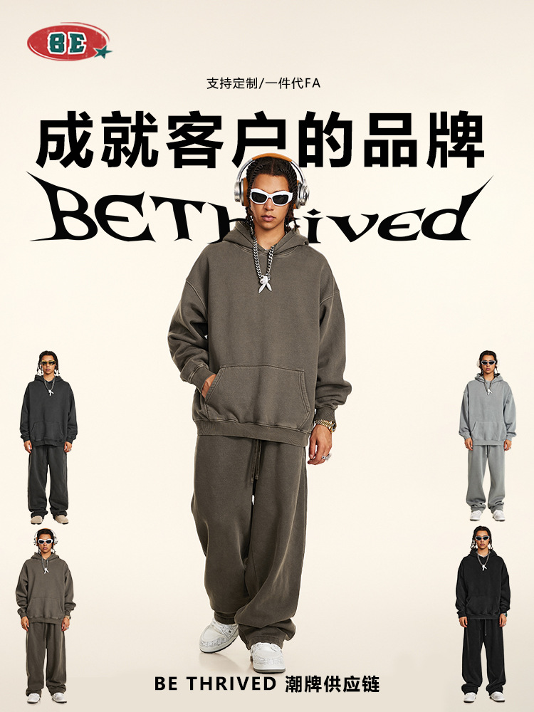 Ropa BE para hombre, otoño/invierno 2025, traje informal de lana lavada, estilo retro americano, holgado y básico, de alta calidad, tendencia masculina. image 4