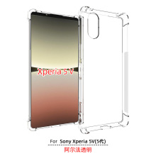 Sony Xperia 5V 五代三防四角防摔空压气囊手机软胶套适用配件