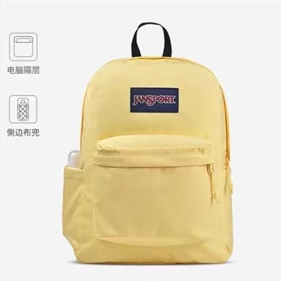 커스터드