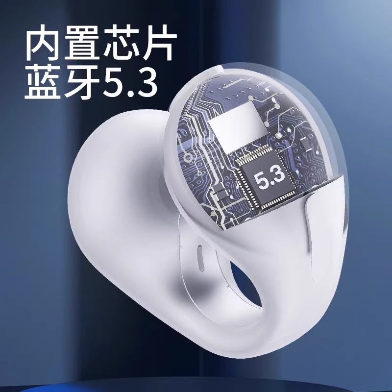 Exclusivo transfronterizo para 7500 auriculares Bluetooth tipo clip para los oídos para el uso a largo plazo sin conducción ósea TWS auriculares Bluetooth deportivos inalámbricos