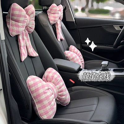 Car Decoration Lumbar Support — Headrest