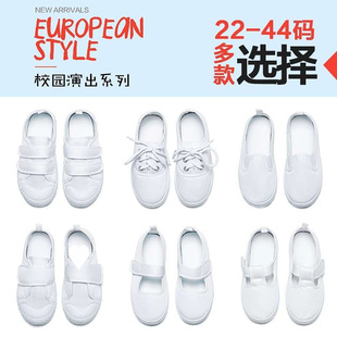 Children's White Shoes, White Cloth Shoes, Student Shoes, Kindergarten Boys and Girls Cloth Shoes, Canvas Children's Day White Shoes