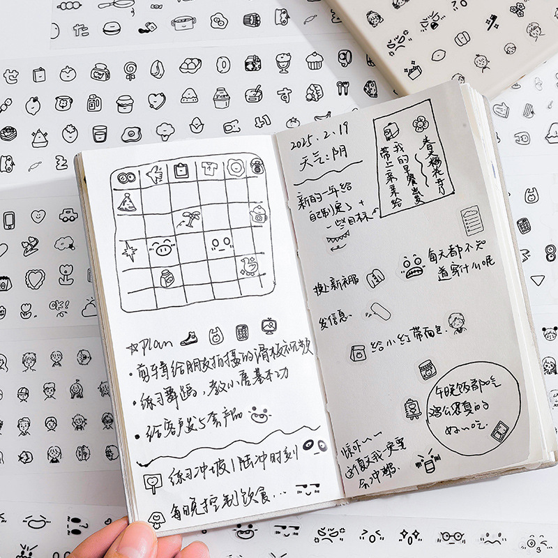 Vida minimalista transparente impermeable pet cinta adhesiva caja diy diario diario pegatinas de animales transfronterizos pequeños pegatinas de expresión