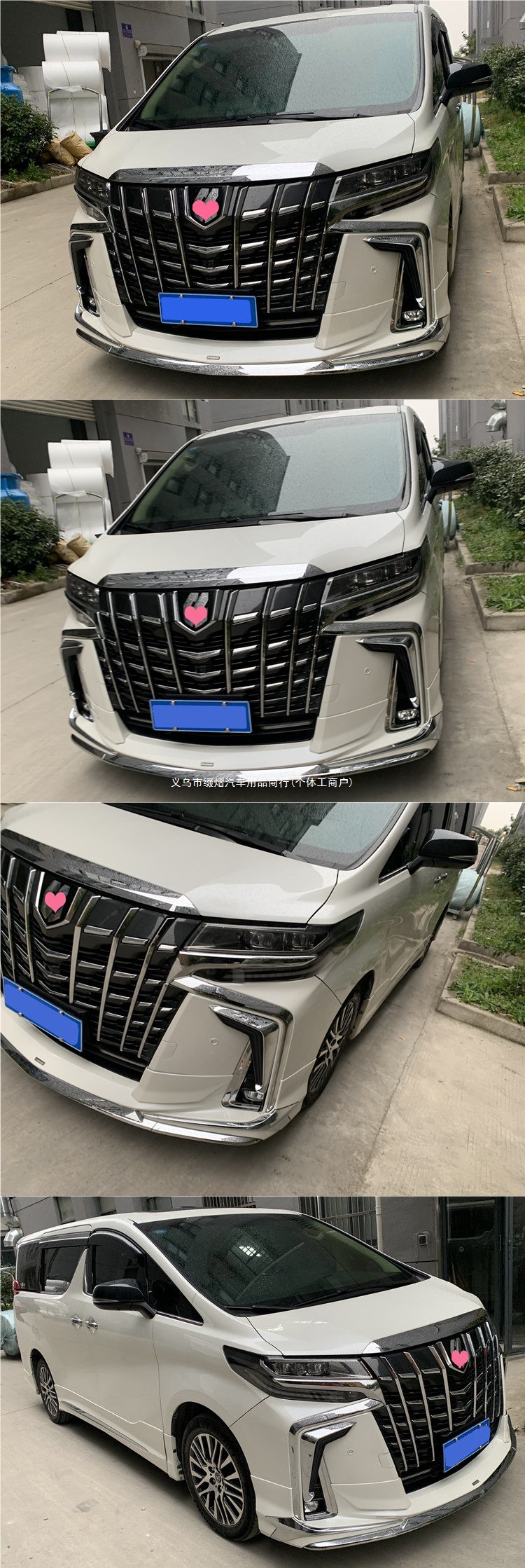 Suitable for 15-23 models of the Alphard, modified wide-body kit, SC front and rear bumpers, Mona Lisa kit with decorative accents
