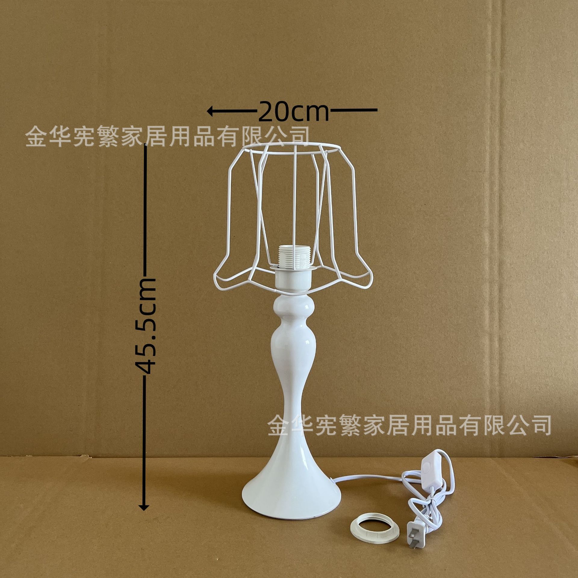 Xianfan pequeño libro rojo recomienda base metálica sirena combinación de marco de hierro con interruptor de botón de cable DIY hecho en casa