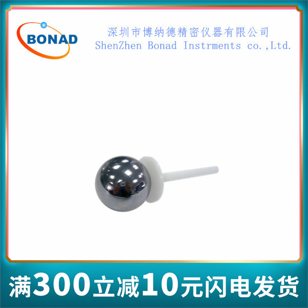 家用电器防止固体异物进入的防护等级IP1|IP2|IP3|IP4