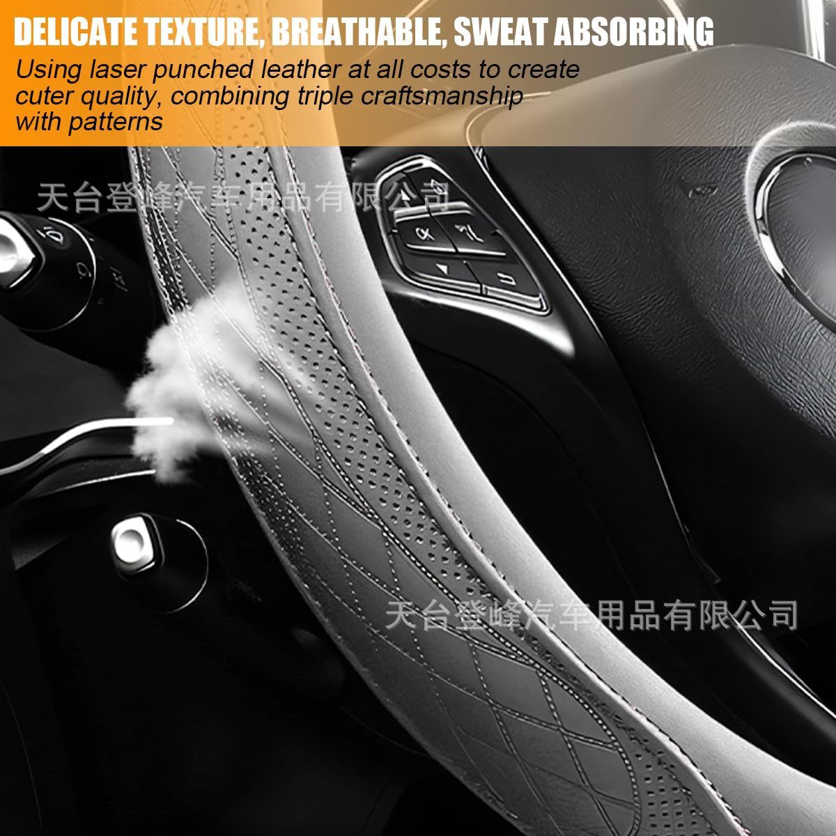 Car steering wheel cover, breathable soft leather protective cover with anti-slip lining, suitable for SUVs, sedans, pickups, and off-road vehicles