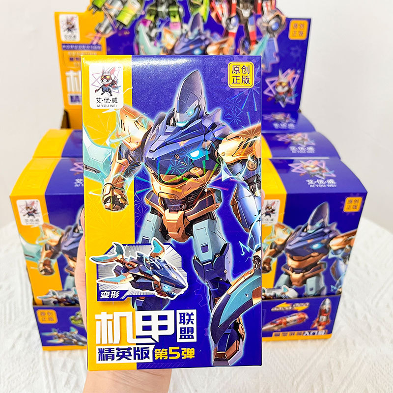 Robot de transformación Hornet Optimus Prime Dios de la guerra modelo de caja ciega juego de juguetes para niños regalos de clase de entrenamiento de la ciudad de juegos