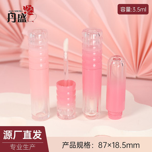 �۷�ɫ���J�w���Թܻ��yƷ���Ĵ��Թܿչ�3.5ml�A�״��ʹܷ��b��