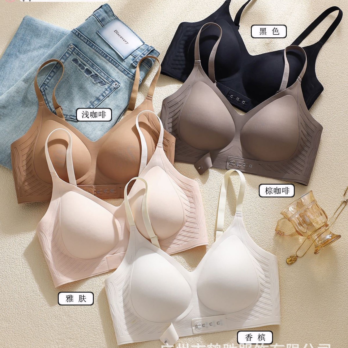 Venta directa de fábrica comercio electrónico transfronterizo Sudeste de Asia Vietnam Tailandia damas sin costuras sujetador de recogida lateral cómodo