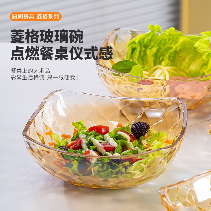 Sweer Produces Household High-Looking Diamond Lattice Plates, Large and Small Fruit Salad Plates, Glass Snack Plates
