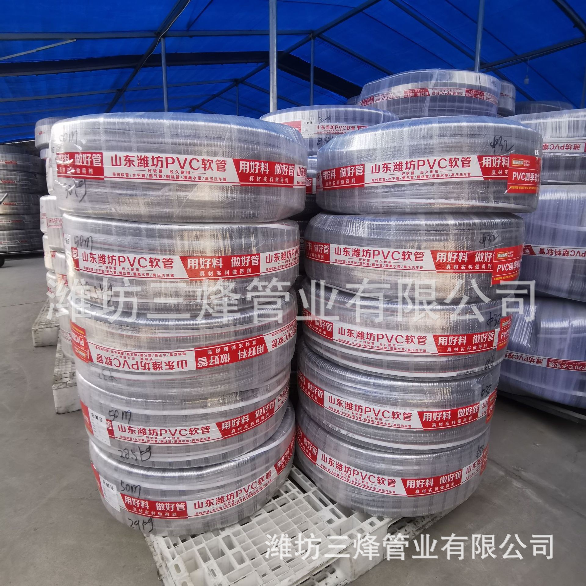Manufacturer's transparent high-pressure spiral steel wire reinforced plastic hose, temperature resi