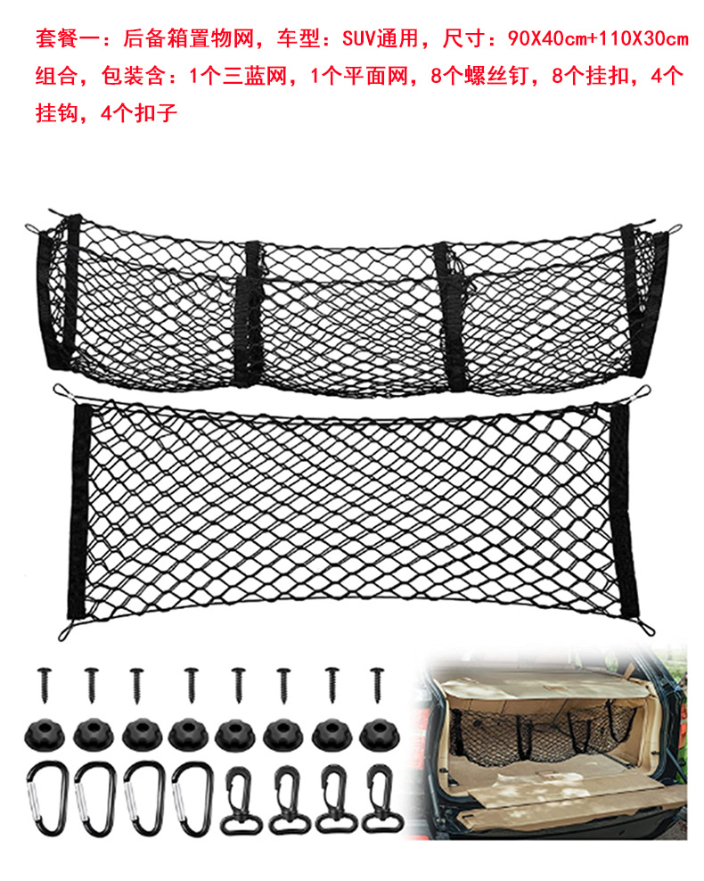 描述套餐一.jpg
