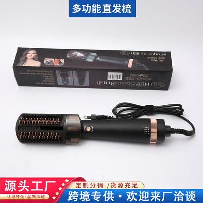 Cross border Two-in-one Hair comb Dual use Straight comb multi-function steam Hair straightener Spray comb Hot comb