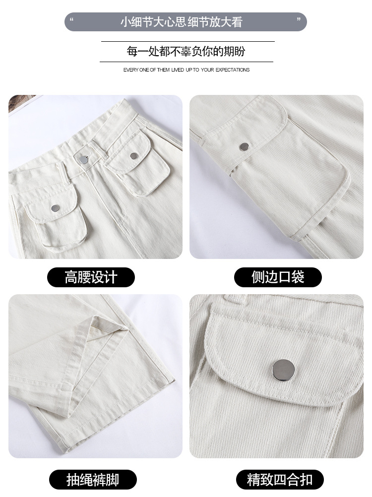 Pantalones cargo de estilo americano para mujer 2025, nuevos pantalones vaqueros para mujer, pantalones anchos casuales de pierna ancha, rectos y adelgazantes de cintura alta para primavera y otoño. image 6