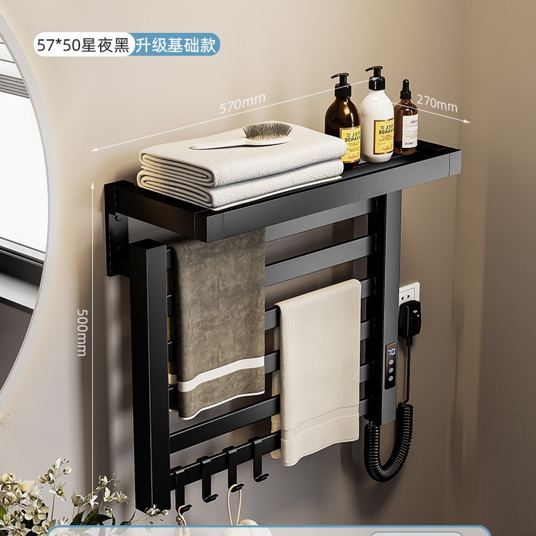 Gun gris toallero eléctrico inodoro sin perforación calefacción toalla de baño blanca secadora inodoro almacenamiento inteligente