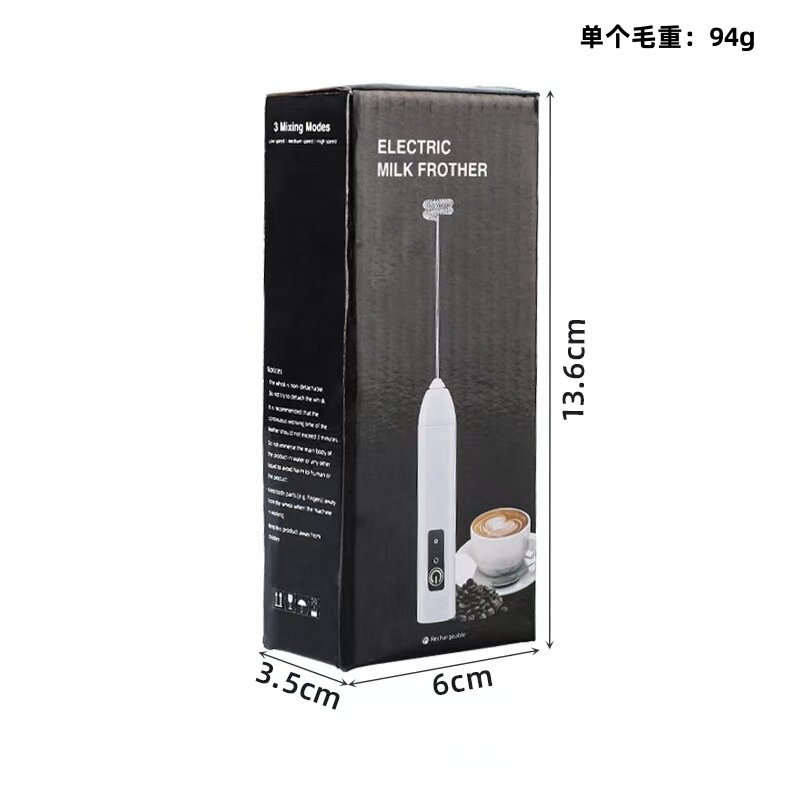 现货奶泡器咖啡打泡器奶油打发器家用手持搅拌器奶泡机双头打蛋器|undefined