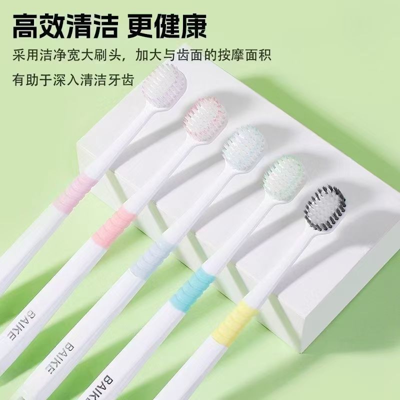 Cepillo de dientes de pelo suave genuino, cepillo de dientes para parejas familiares para adultos, cepillo de dientes de alta calidad, cepillo de dientes de pelo suave limpio, cepillo de dientes de goma protectora