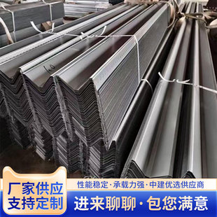 Photovoltaic Trough Zinc Aluminum Magnesium Bracket Bipv Sunshine Rv Shed W-Type Water Guide Trough M-Type Sink Photovoltaic Drainage Trough