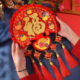 New Year Spring Festival ornaments small lantern three-dimensional fu character pendant hanging decoration door door Tea House study festive decoration