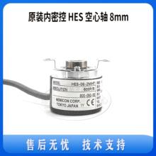 hrMڃܿؾaHES-1024-2MD OVW2-10-2MHT OVW2-06-2MHCm