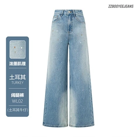 女式牛仔裤;半身裙;女士短裤