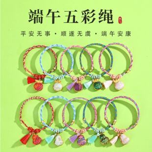 ���繝����K�Y����L���\�O������K��ͯ������������L�b����