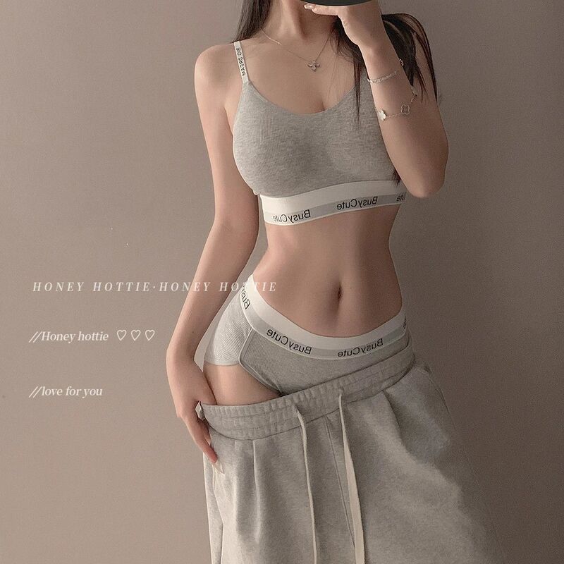 New Pure Desire Sports Style Underwear Women's No Steel Rings Small Chest Push-up Anti-sagging Comfortable Thin Breathable Bra suit