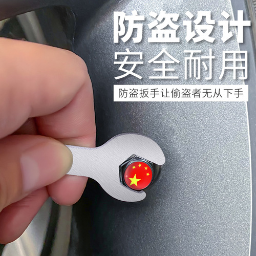 Car tire valve cap electric motorcycle valve cap metal dust-proof valve core cover black hexagonal universal