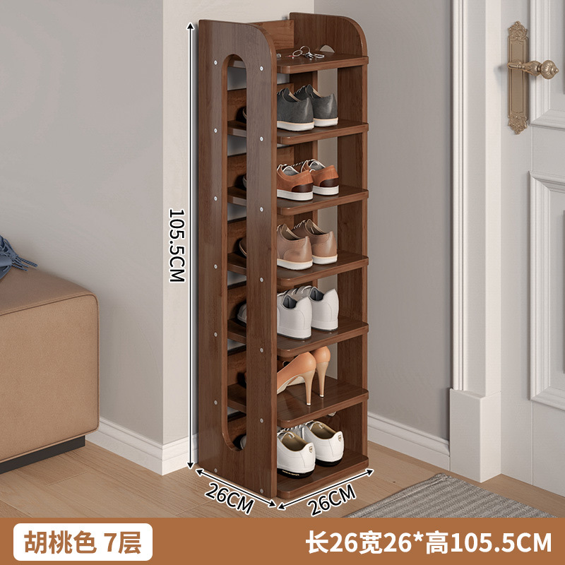 [올원목-수입소나무] 월넛색상 7단 26*26*105.5cm
