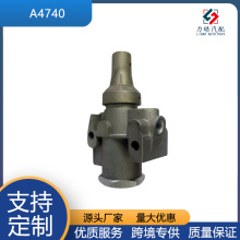 Դ^S  󃞻  A-4740   X݆ymDͿ܇