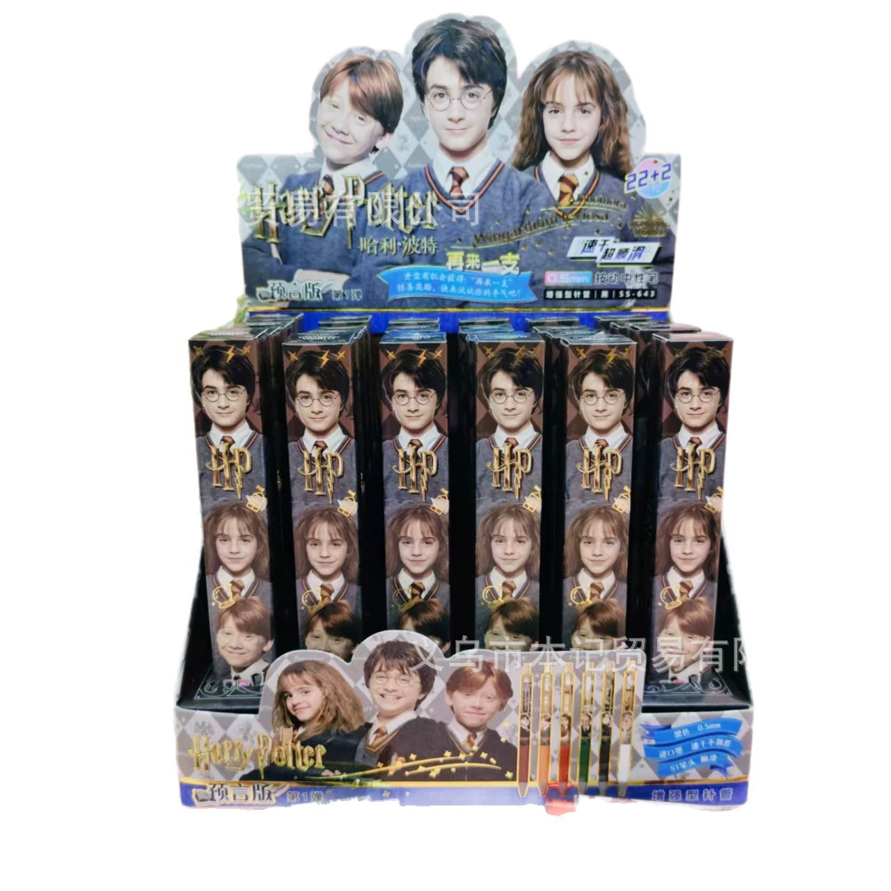 Внешнеторговая коробка-сюрприз Гарри Поттер с подарочной blind box для Гарри Поттера культурно-творческий blind box ручка с виду нейтральная водяная ручка оптом