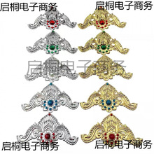 ���L�h�����u�l��DIY����^��Ʒ����*104*56mm�������P�ڻ�Ƭ