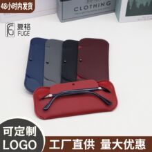 �r��Ƥ�|���R�� PUƤ̫��R�ռ{���������α�y����ʽī�R���o��