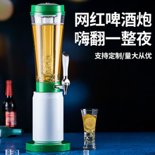 �����ɷ��w����ơ������֭��������ɰl�����l