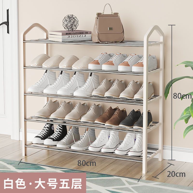 오프화이트 5겹 [길이 80cm]✦