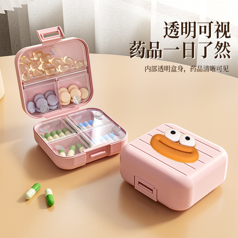 薬箱の携帯薬品は収納箱に分けて密封して錠剤を包装して一週間の七日間の小さい薬箱を持って一日三食を分けます。|undefined