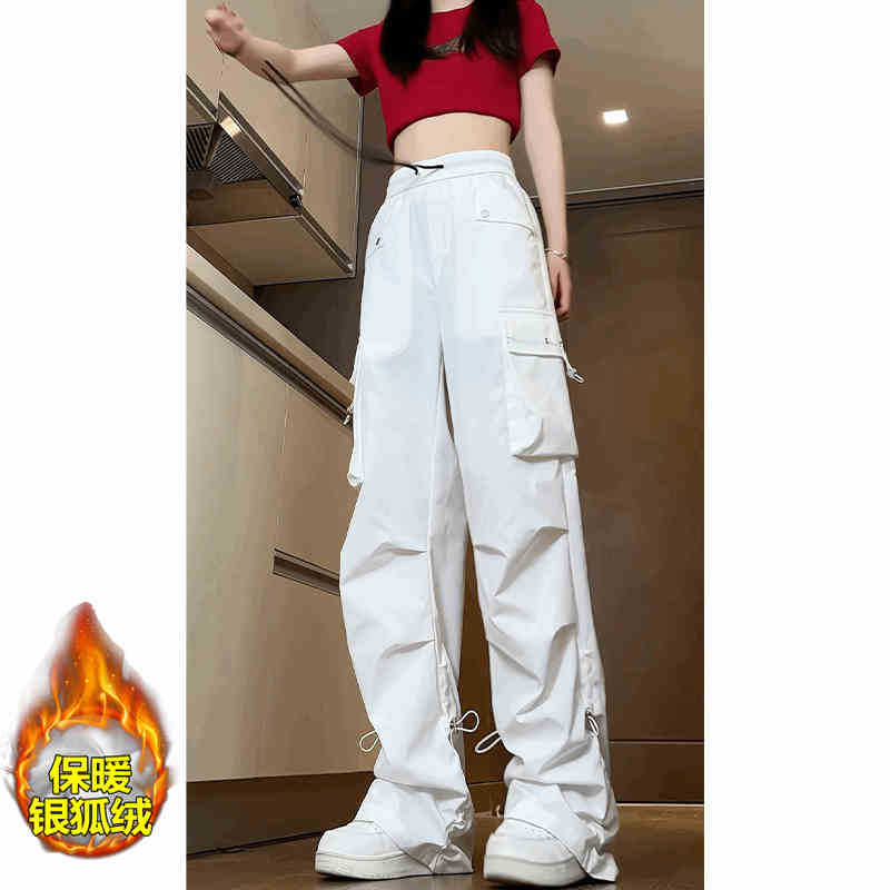 White fleece-lined