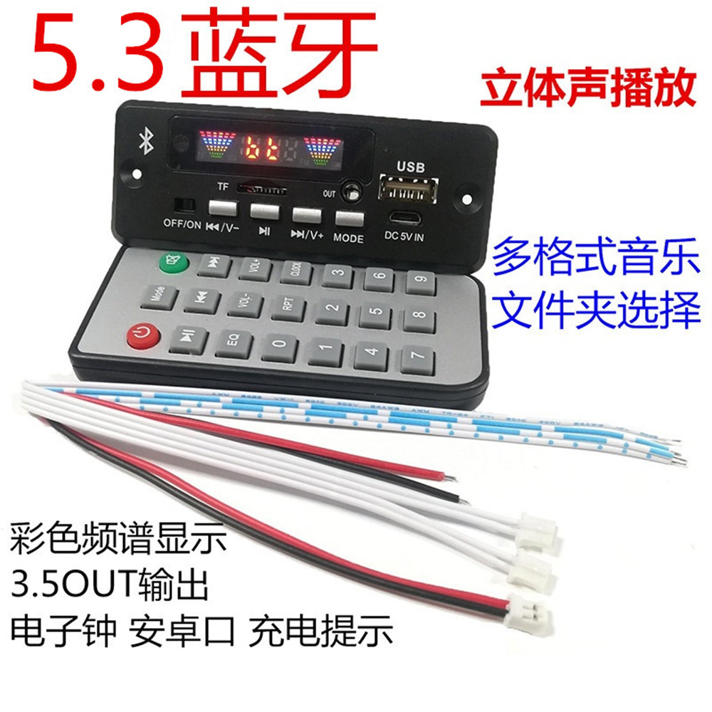 黑色 TF 02EBT