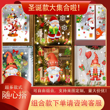 ʥ�����¿�ʥ������ѩ��ʥ����ѩ�����粣��������