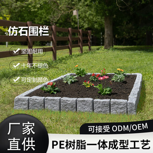 �ӹ���ʯͥԺ���� ���⻨�@����ʯ���bř� ��Ʒ�|���@���^�o��