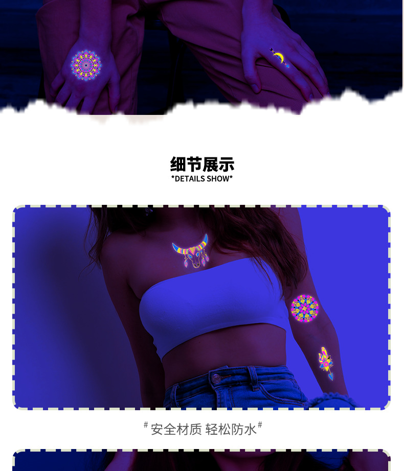 JYG效果展示详情页_03.png