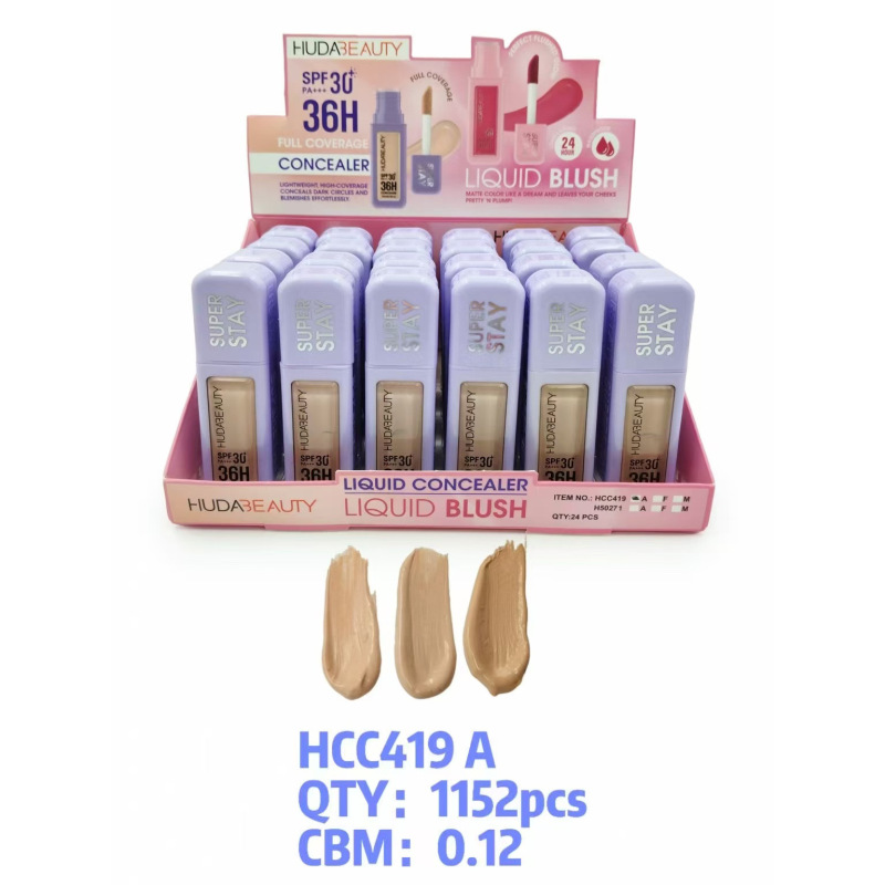 HUDA遮瑕膏Beauty胡达美丽Liquid Concealerهودا|undefined