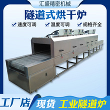 ʽɠt|ݸIzӡTˮɠtt⾀ߜغO