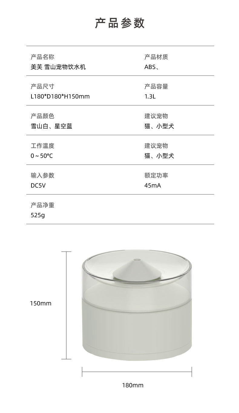 切图_10.jpg